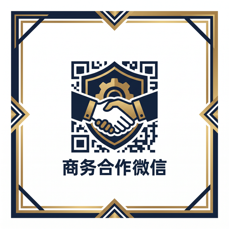每日R星大赛视频mv商务合作二维码